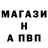 Alfa_PVP Crystall Mr. KubikoV
