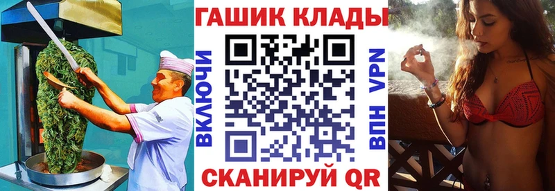 Купить закладки  Ирбит  Печенье с ТГК конопля 