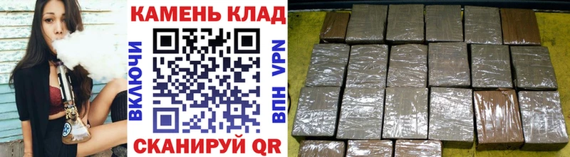 Купить где  Ирбит  ГАШ Изолятор 