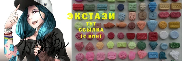 МДПВ Заволжск
