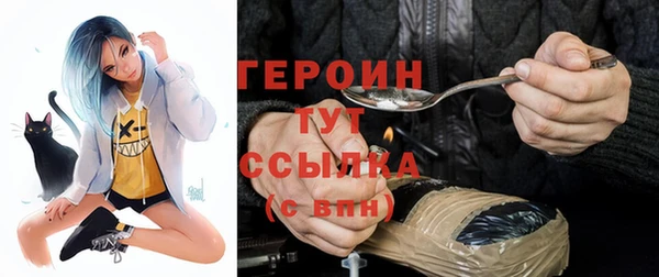 Альфа ПВП Заволжье