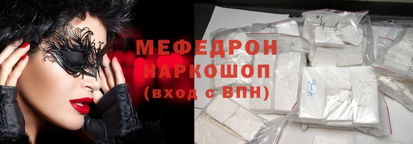 Альфа ПВП Заволжье