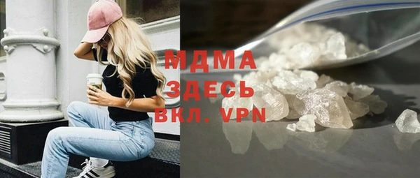 Альфа ПВП Заволжье