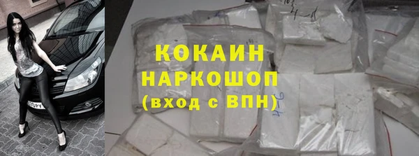 Альфа ПВП Заволжье