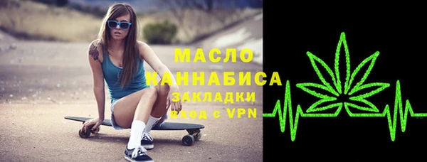 Альфа ПВП Заволжье