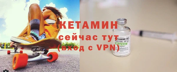 МДПВ Заволжск