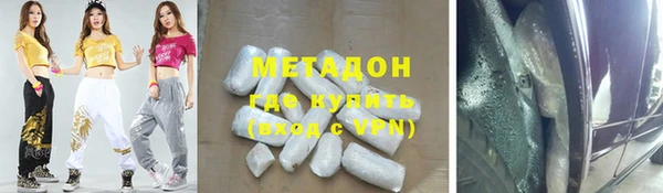 МДПВ Заволжск