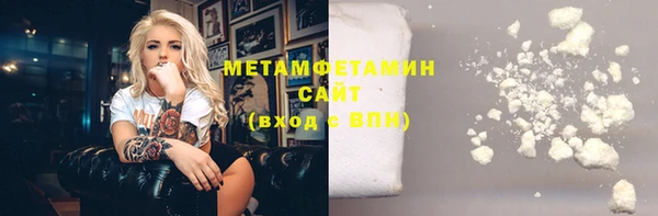 МДПВ Заволжск