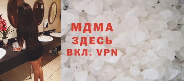 Альфа ПВП Заволжье