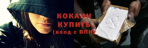 МДПВ Заволжск