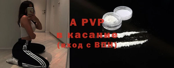 МДПВ Заволжск
