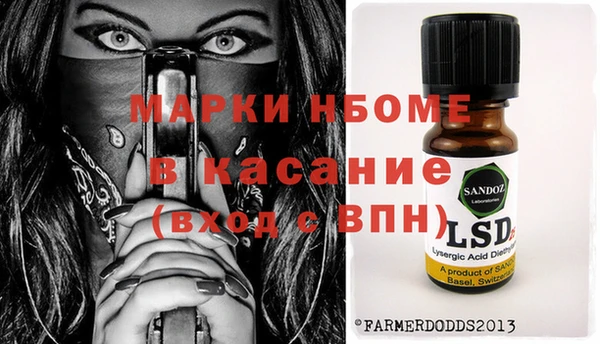 Альфа ПВП Заволжье