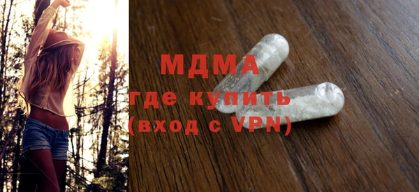 Альфа ПВП Заволжье