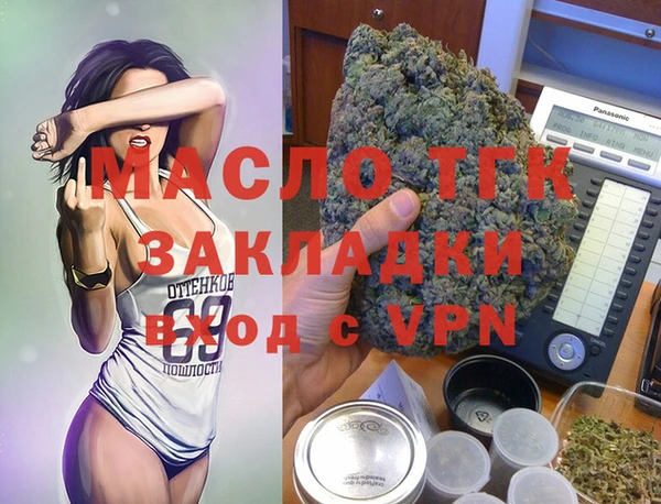 Альфа ПВП Заволжье