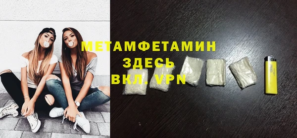 МДПВ Заволжск