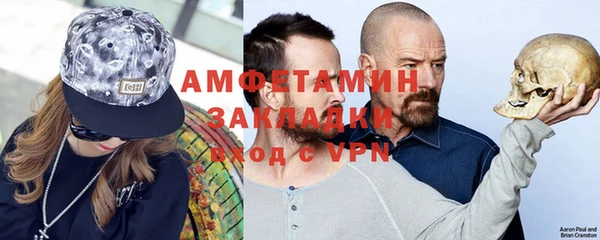 МДПВ Заволжск