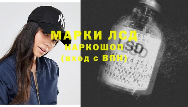 Альфа ПВП Заволжье