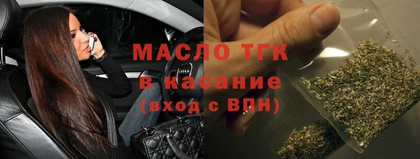 МДПВ Заволжск