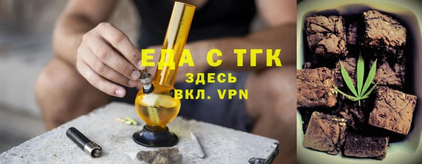 Альфа ПВП Заволжье